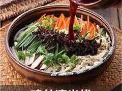 -过桥缘·过桥米线(大华虎城嘉年华店)