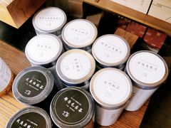 茶叶-去茶山(重庆万象城店)