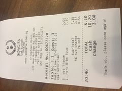 账单-松發肉骨茶(牛车水店)