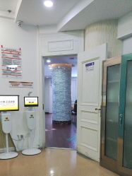 -武汉五洲整形外科医院