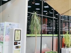 -813芭依珊 BAESAn(皇冠十畝地店)