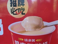 -味多美蛋糕(阜成门店)