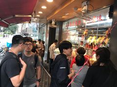 等位区-永祥烧腊餐厅(虹口店)
