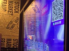 -皇子派对(同泰时代广场店)