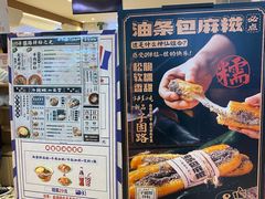 -子固路老南昌拌粉(凯德星贸店)