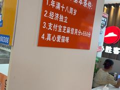 -万达广场(南宁青秀店)