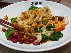 -老碗会(汕头万象城店)