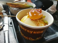 -美食汇自助餐厅(成都万达瑞华酒店)