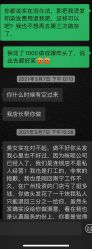 -藤野造型·烫发染发