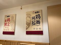 -威哥的菜·地道长沙菜(雨花亭店)