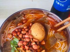 -津市牛肉粉(生源时代广场店)