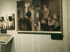 -宋庆龄陵园