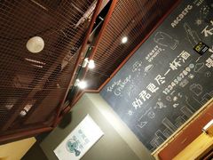 -喝丢一只鞋海鲜烧烤·海肠捞饭(东关街店)