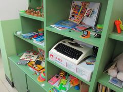 -做了不起的80后