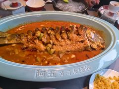 -阿五黄河大鲤鱼(建业路店)