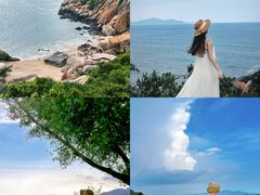 -那琴半岛地质海洋公园