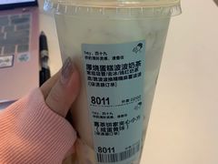 -喜茶(杭州滨江宝龙店)