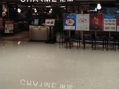 -港丽餐厅(天河城店)