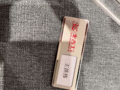 -老吉士酒家(丁香国际店)