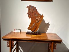 -中国紫檀博物馆