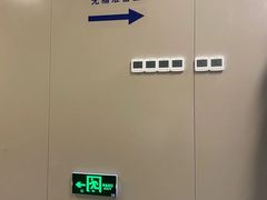 -上海市东方医院(总院)