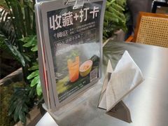 -椰庭·椰子鸡·创意玩家(晶耀前滩店)