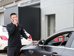 -浙江国际赛车场