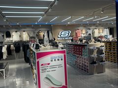 -优客城市奥莱