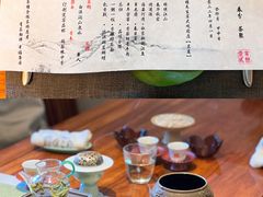 -王府茶宴(大观园总店)