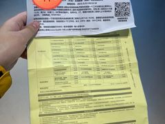 -美年大健康体检医院(金牛万达分院)