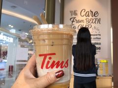 -Tims天好咖啡·贝果(凯德大峡谷购物中心店)