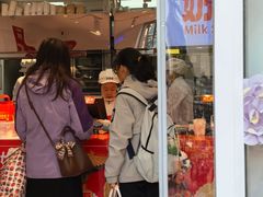 -味多美蛋糕(古城店)