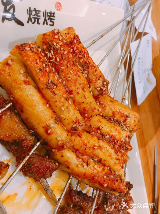 二发烧烤(亚麻厂店)图片