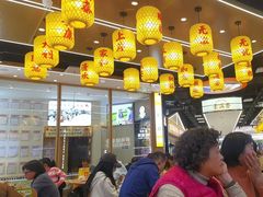 -素满香·全民食养自助(长宁龙之梦店)