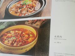 -致美楼(前门店)