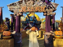 -波塞冬旅游度假区