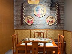 -湘里乡亲甲王二老店