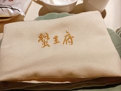 -成隆行·蟹王府(九江路店)