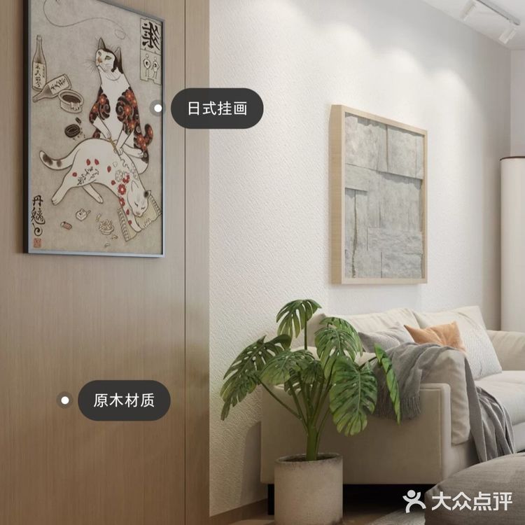 餐厅使用原木桌椅来迎合日式风格