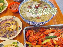 -江湖万州烤鱼(王子美食城)