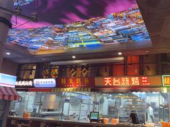 -纪录片《人生一串》体验店(静安店)