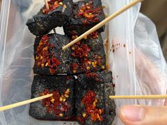 -五娭毑臭豆腐(黄兴南路店)