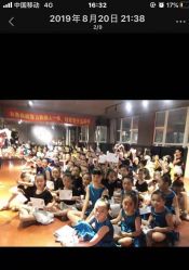 -烈火星辰体育舞蹈