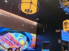-鳗事鱼意·活鳗现烤专門店(保利广场店)