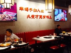大堂-京韵胡同·酱香羊蝎子火锅涮肉(长寿路店)