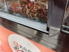 -辽B·小串(总店)