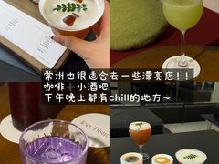 -渝味川菜(常州单店)