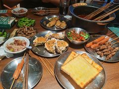 -道乐烧肉酒馆