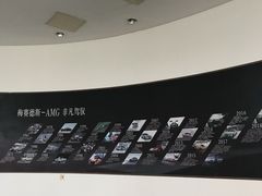 -奔驰北京极光星徽(四元桥店)