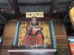 -苏州文庙(姑苏区)